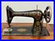 Rare_Antique_Early_1900_Vintage_Singer_Wooden_Desk_Sewing_Machine_591099_01_vk