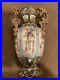 Rare_Antique_Early_1900_s_Victorian_Majolica_Vase_Made_By_Alhambrian_Pottery_Co_01_jqmh