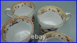 Rare Antique Early 19thC Wedgwood Imari Pattern Porcelain Coffee Cups Set of 5