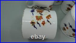 Rare Antique Early 19thC Wedgwood Imari Pattern Porcelain Coffee Cups Set of 5