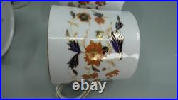 Rare Antique Early 19thC Wedgwood Imari Pattern Porcelain Coffee Cups Set of 5