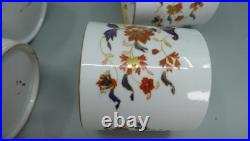 Rare Antique Early 19thC Wedgwood Imari Pattern Porcelain Coffee Cups Set of 5