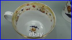 Rare Antique Early 19thC Wedgwood Imari Pattern Porcelain Coffee Cups Set of 5