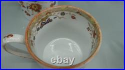 Rare Antique Early 19thC Wedgwood Imari Pattern Porcelain Coffee Cups Set of 5