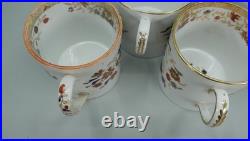 Rare Antique Early 19thC Wedgwood Imari Pattern Porcelain Coffee Cups Set of 5