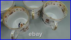 Rare Antique Early 19thC Wedgwood Imari Pattern Porcelain Coffee Cups Set of 5