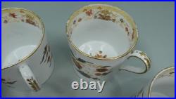 Rare Antique Early 19thC Wedgwood Imari Pattern Porcelain Coffee Cups Set of 5