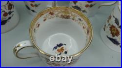 Rare Antique Early 19thC Wedgwood Imari Pattern Porcelain Coffee Cups Set of 5
