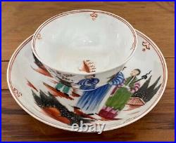 Rare Antique Early 19th C Chinese Hand Painted Cup & Bowl Saucer