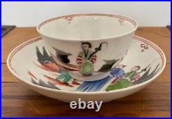 Rare Antique Early 19th C Chinese Hand Painted Cup & Bowl Saucer