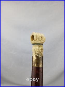 Rare Antique Early Carved Hand Cane Wood Swagger Stick Exotic Brazilian Rosewood