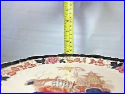 Rare Antique Early F Winkle &Co Wieldon Ware, Tonquin Pattern Cake Stand Pre1890