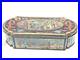 Rare_Antique_Early_Huntley_Palmers_Orient_Biscuit_Tin_Box_1887_Dragons_Ships_01_exw