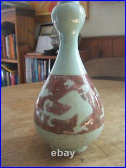 Rare Antique Early Ming Dynasty White Porcelain Garlic Top Vase From Shipwreck
