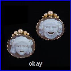Rare Antique Early Victorian Tragedy And Comedy Shell Cameo Mask Earrings