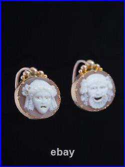 Rare Antique Early Victorian Tragedy And Comedy Shell Cameo Mask Earrings