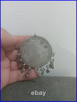 Rare Antique Eastern Islamic Silver Amulet Pendant Hand Engraved Arabic Tribal