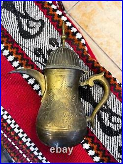 Rare Antique Islamic Dallah Brass Coffee Pot with Arabic Engravings