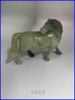 Rare Antique Jade Horse