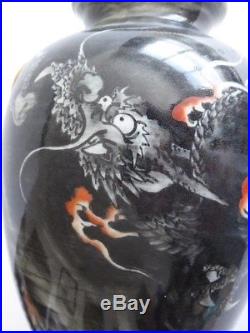 Rare Antique Japanese Fukagawa 12 early Fuji mark Hand Painted Dragon Vase