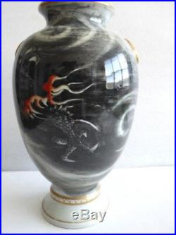 Rare Antique Japanese Fukagawa 12 early Fuji mark Hand Painted Dragon Vase