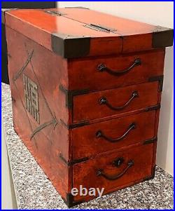 Rare Antique Japanese/ Korean Red Lacquered Sewing Box with Drawers. Circa 1900