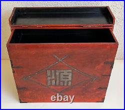 Rare Antique Japanese/ Korean Red Lacquered Sewing Box with Drawers. Circa 1900