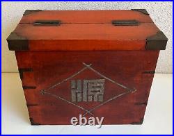 Rare Antique Japanese/ Korean Red Lacquered Sewing Box with Drawers. Circa 1900