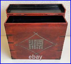 Rare Antique Japanese/ Korean Red Lacquered Sewing Box with Drawers. Circa 1900