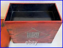 Rare Antique Japanese/ Korean Red Lacquered Sewing Box with Drawers. Circa 1900