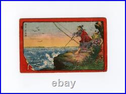 Rare Antique Japanese Postcard Collection, early 20th century, prewar, original