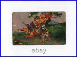 Rare Antique Japanese Postcard Collection, early 20th century, prewar, original
