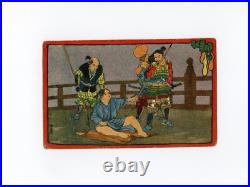 Rare Antique Japanese Postcard Collection, early 20th century, prewar, original