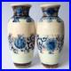 Rare_Antique_Japanese_Slip_Decorated_Moriage_Satsuma_Vases_Early_20th_C_01_tvym