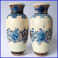 Rare Antique Japanese Slip Decorated Moriage Satsuma Vases Early 20th C
