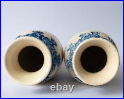 Rare Antique Japanese Slip Decorated Moriage Satsuma Vases Early 20th C