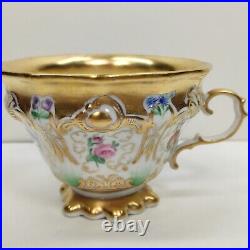 Rare Antique KPM Berlin HP Gold & Floral Beautiful Tea Cup Only Circa 1847s Rare Antique KPM Berlin HP Gold & Floral Beautiful Tea Cup Only Circa 1847s