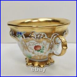 Rare Antique KPM Berlin HP Gold & Floral Beautiful Tea Cup Only Circa 1847s Rare Antique KPM Berlin HP Gold & Floral Beautiful Tea Cup Only Circa 1847s