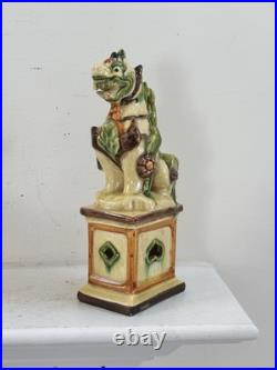 Rare Antique Majolica Mythical Glazed Creature, Italy. H 9.5 FLAW