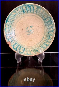 Rare Antique Mid. East Islamic Early PERSIAN Ka-sh-an Pottery