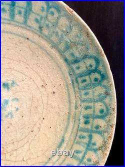 Rare Antique Mid. East Islamic Early PERSIAN Ka-sh-an Pottery