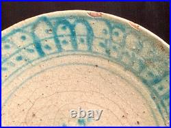 Rare Antique Mid. East Islamic Early PERSIAN Ka-sh-an Pottery