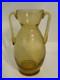 Rare_Antique_Murano_Early_20th_Century_Soffiato_Two_Handle_Vessel_01_dkf