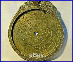 Rare Antique Persian Bedouin Islamic Astrolabe Circa Early 1700s