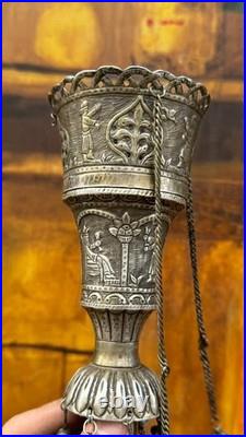 Rare Antique Persian Silver Hookah/Shisha Pipe Head Shiraz, Early 19th Century