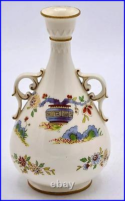 Rare Antique Royal Worcester Porcelain Two Hand Vase/Flask Oriental Hand Painted Rare Antique Royal Worcester Porcelain Two Hand Vase/Flask Oriental Hand Painted