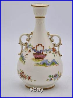 Rare Antique Royal Worcester Porcelain Two Hand Vase/Flask Oriental Hand Painted Rare Antique Royal Worcester Porcelain Two Hand Vase/Flask Oriental Hand Painted