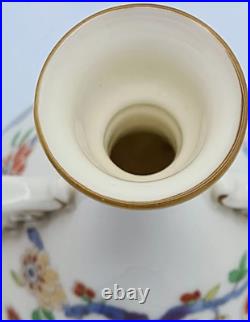 Rare Antique Royal Worcester Porcelain Two Hand Vase/Flask Oriental Hand Painted Rare Antique Royal Worcester Porcelain Two Hand Vase/Flask Oriental Hand Painted