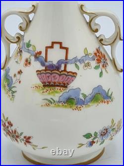 Rare Antique Royal Worcester Porcelain Two Hand Vase/Flask Oriental Hand Painted Rare Antique Royal Worcester Porcelain Two Hand Vase/Flask Oriental Hand Painted