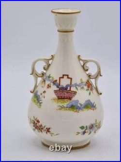 Rare Antique Royal Worcester Porcelain Two Hand Vase/Flask Oriental Hand Painted Rare Antique Royal Worcester Porcelain Two Hand Vase/Flask Oriental Hand Painted